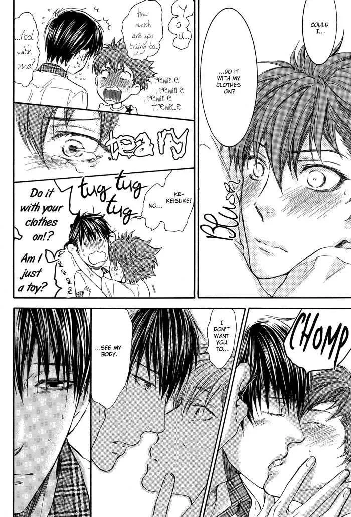 Read Tsuyogari chapter 7 image 11 on Lezhin