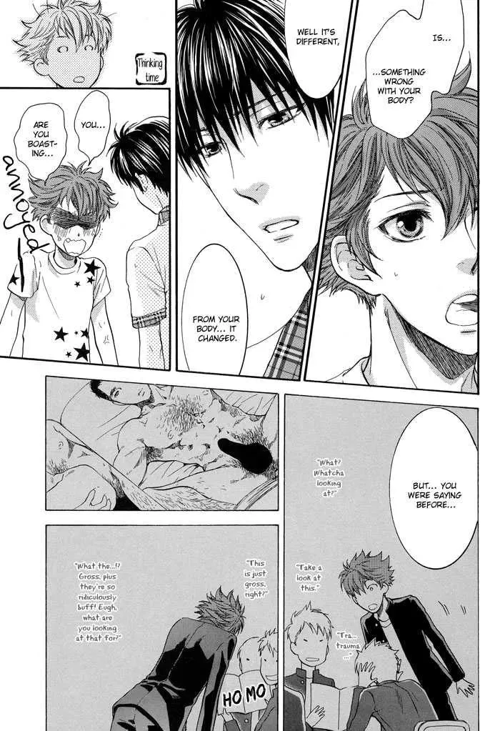 Read Tsuyogari chapter 7 image 12 on Lezhin