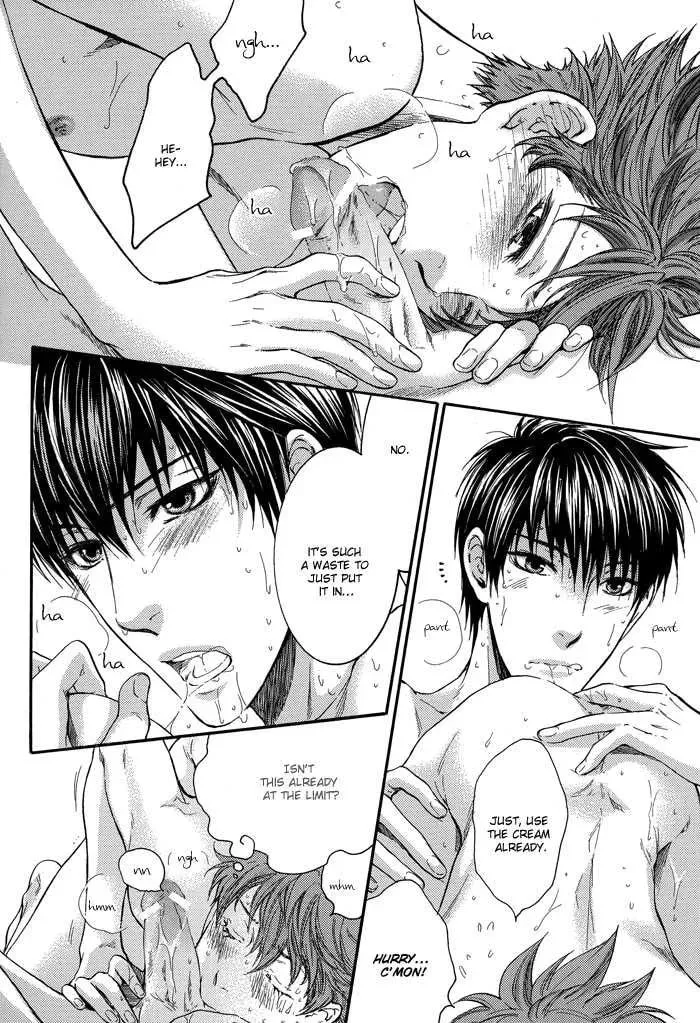 Read Tsuyogari chapter 7 image 17 on Lezhin