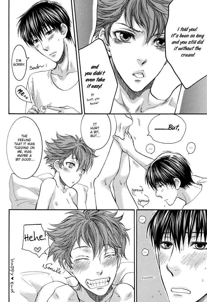Read Tsuyogari chapter 7 image 23 on Lezhin