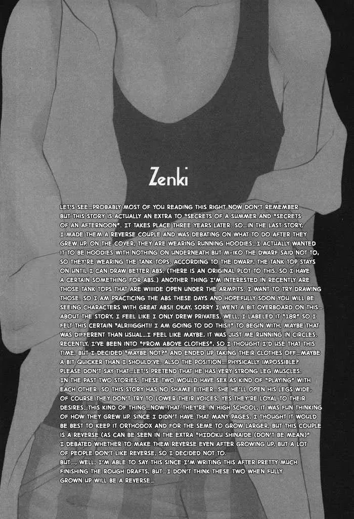 Read Tsuyogari chapter 7 image 3 on Lezhin