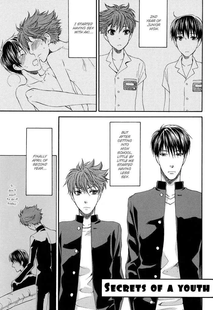 Read Tsuyogari chapter 7 image 4 on Lezhin