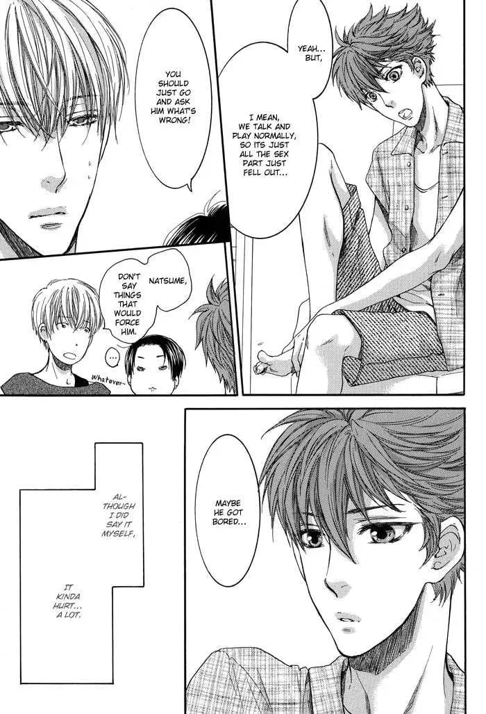 Read Tsuyogari chapter 7 image 6 on Lezhin
