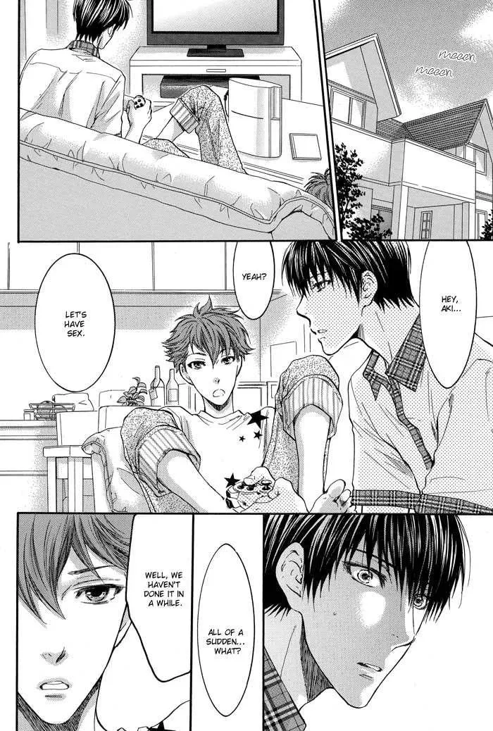 Read Tsuyogari chapter 7 image 7 on Lezhin