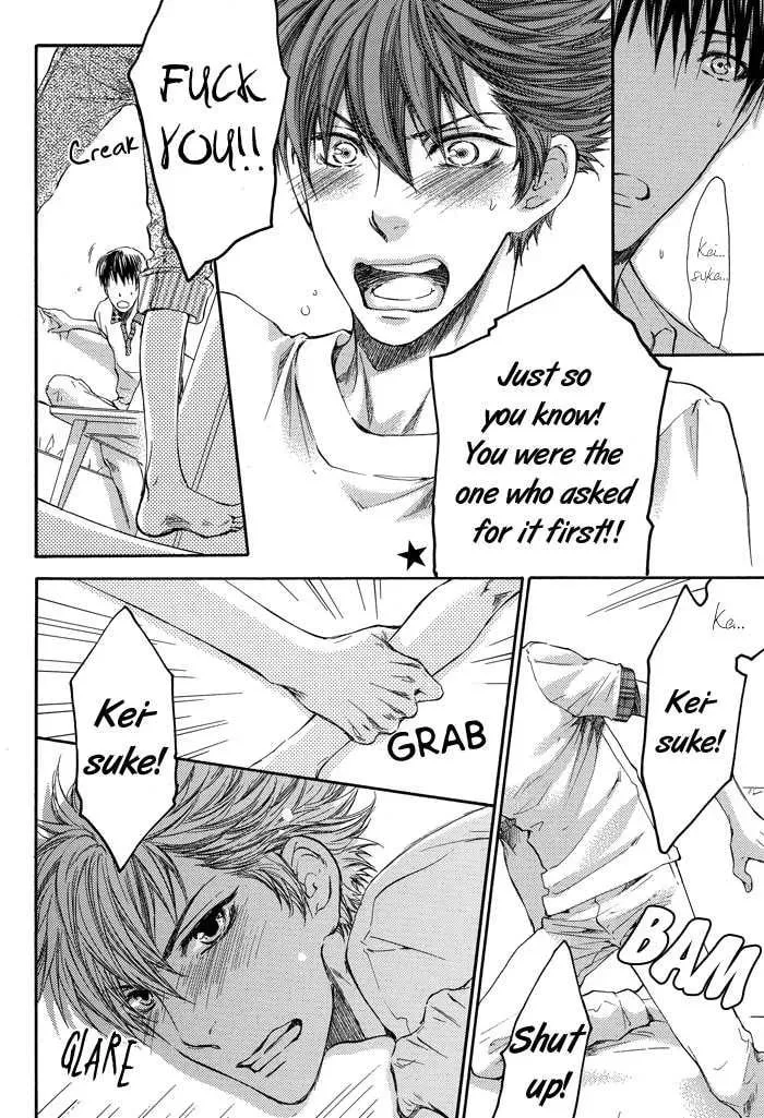 Read Tsuyogari chapter 7 image 9 on Lezhin