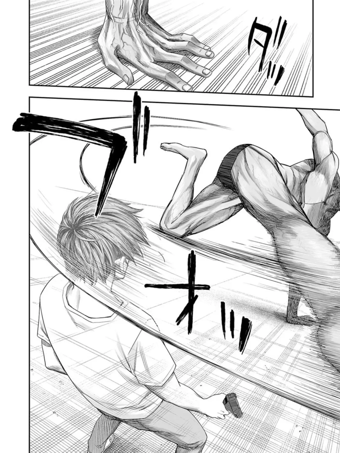 Read Tsuyoshi chapter 100.1 image 10 on Lezhin