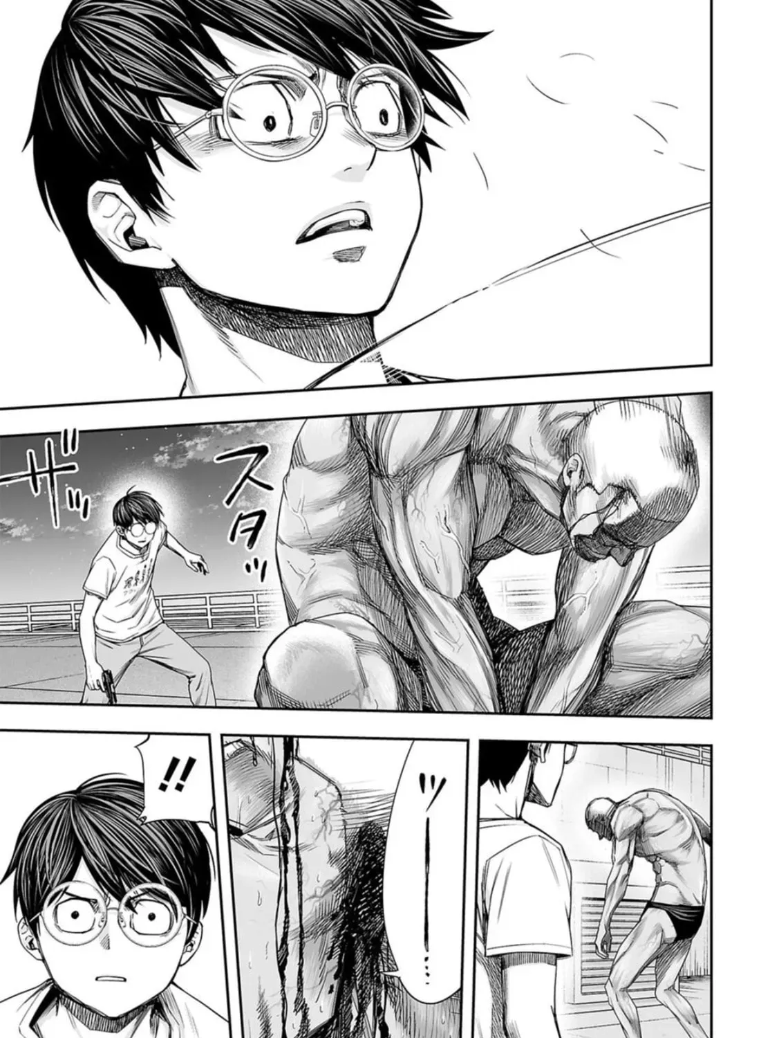 Read Tsuyoshi chapter 100.1 image 12 on Lezhin