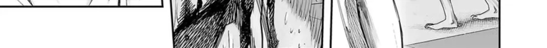 Read Tsuyoshi chapter 100.1 image 13 on Lezhin