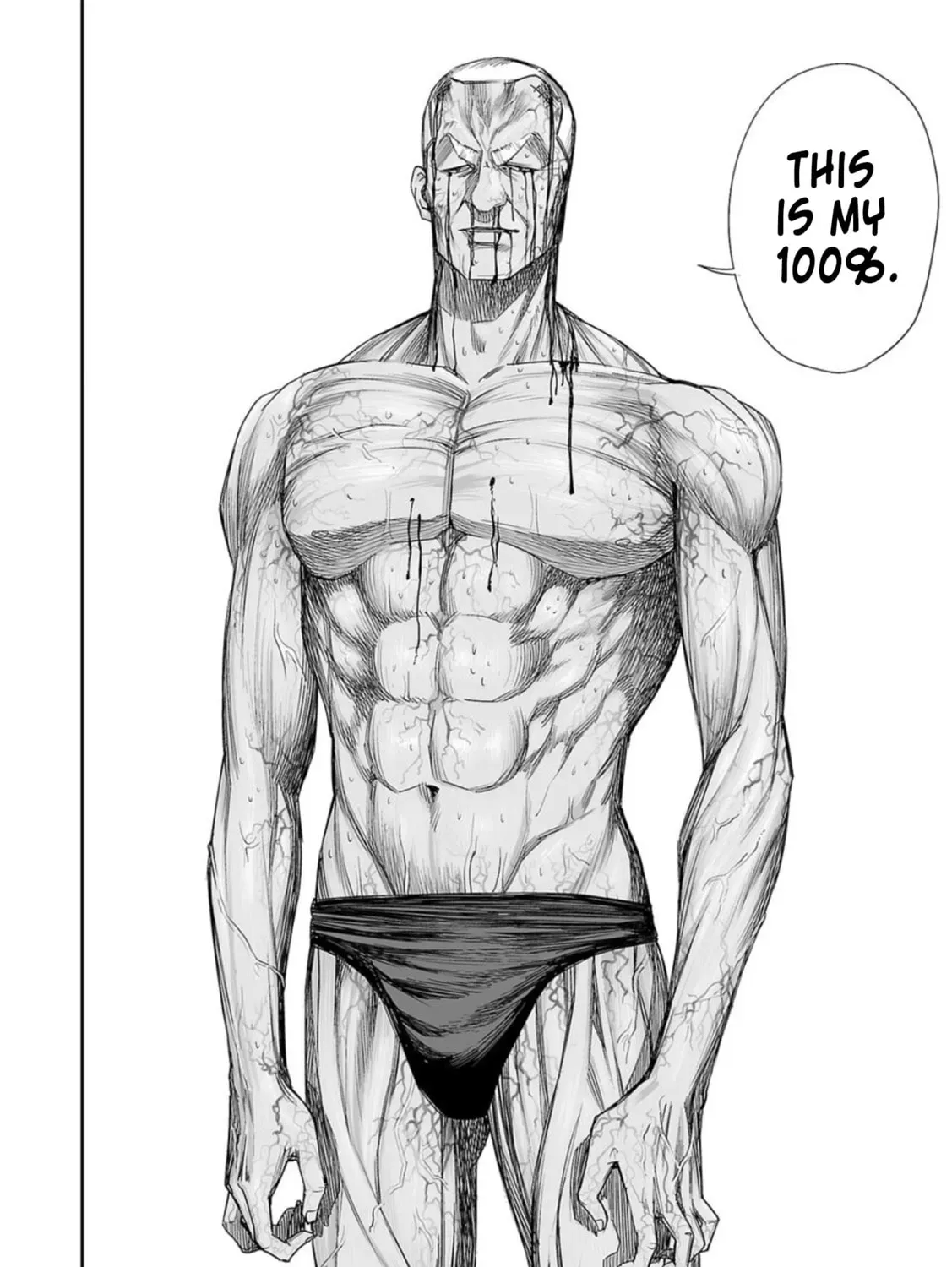 Read Tsuyoshi chapter 100.1 image 14 on Lezhin