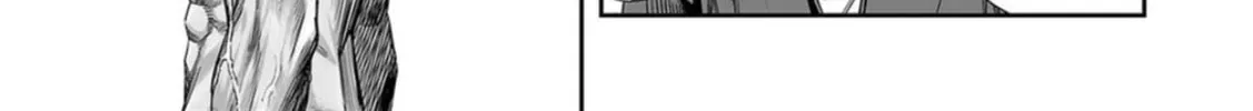 Read Tsuyoshi chapter 100.1 image 17 on Lezhin