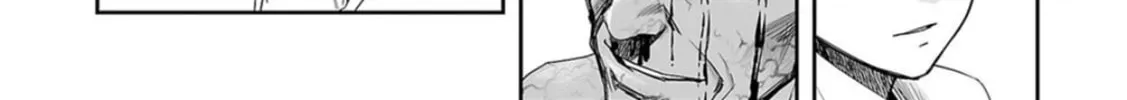 Read Tsuyoshi chapter 100.1 image 23 on Lezhin