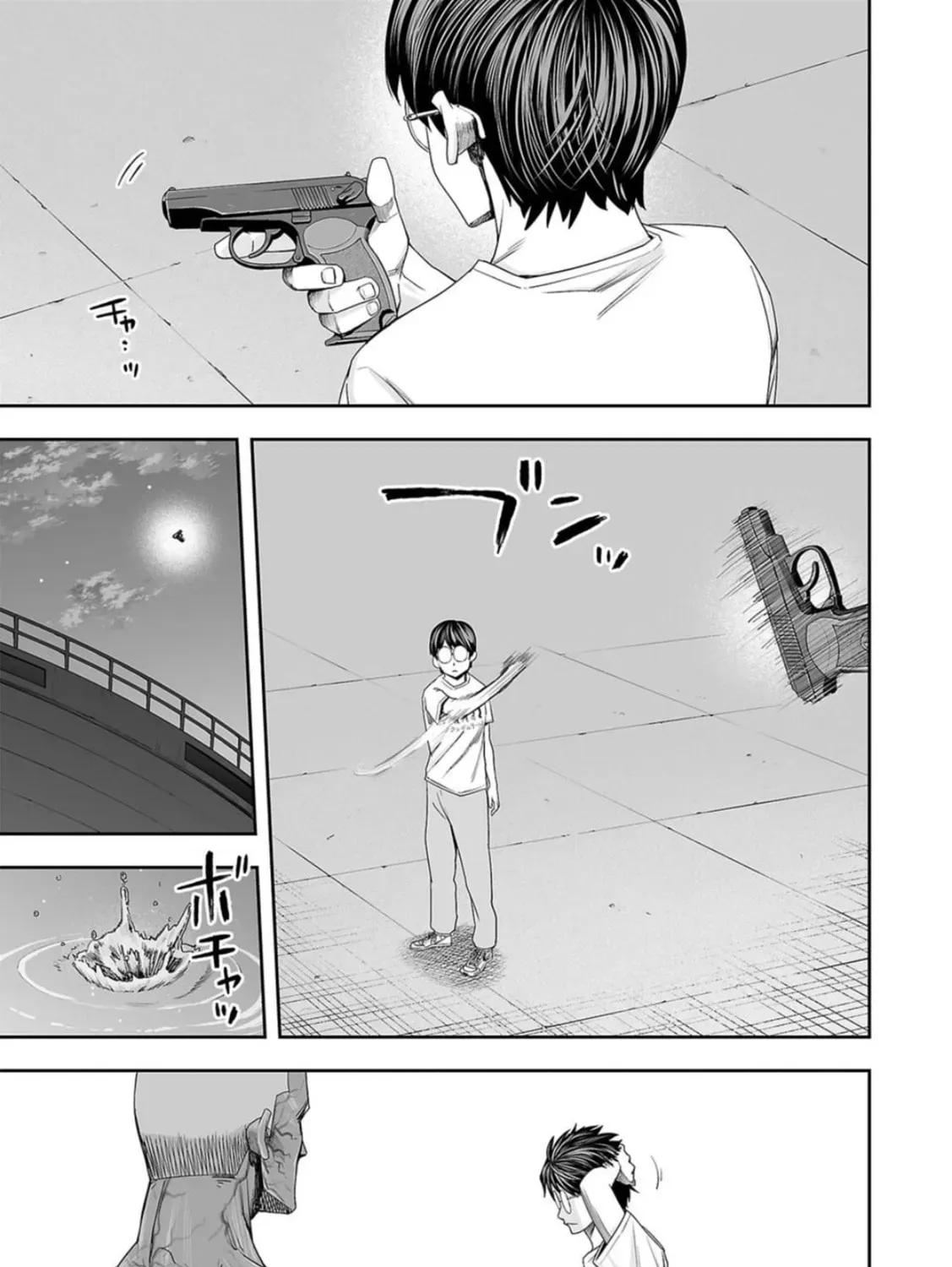 Read Tsuyoshi chapter 100.1 image 24 on Lezhin