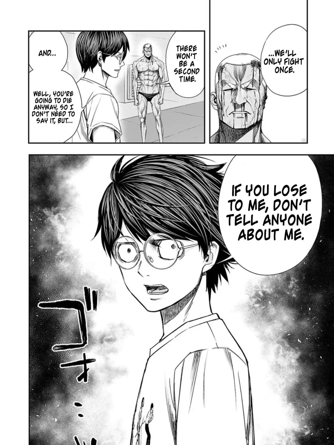 Read Tsuyoshi chapter 100.1 image 26 on Lezhin