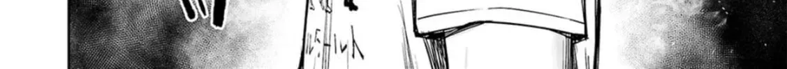 Read Tsuyoshi chapter 100.1 image 27 on Lezhin