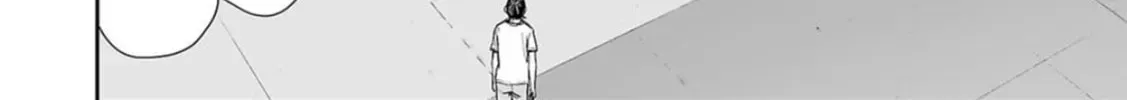 Read Tsuyoshi chapter 100.1 image 3 on Lezhin