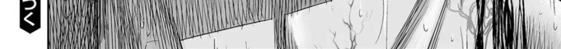 Read Tsuyoshi chapter 100.1 image 31 on Lezhin