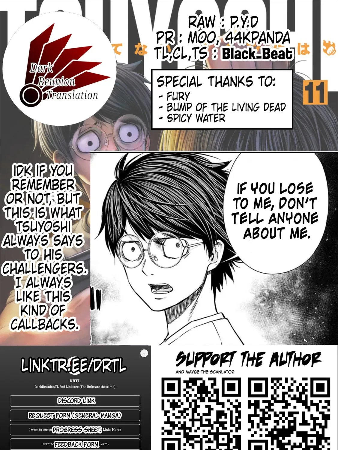 Read Tsuyoshi chapter 100.1 image 32 on Lezhin
