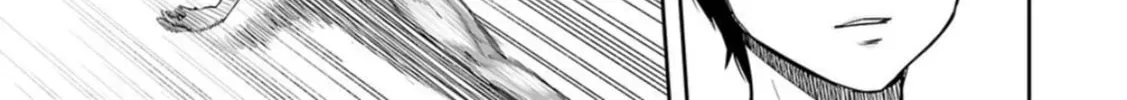 Read Tsuyoshi chapter 100.1 image 9 on Lezhin