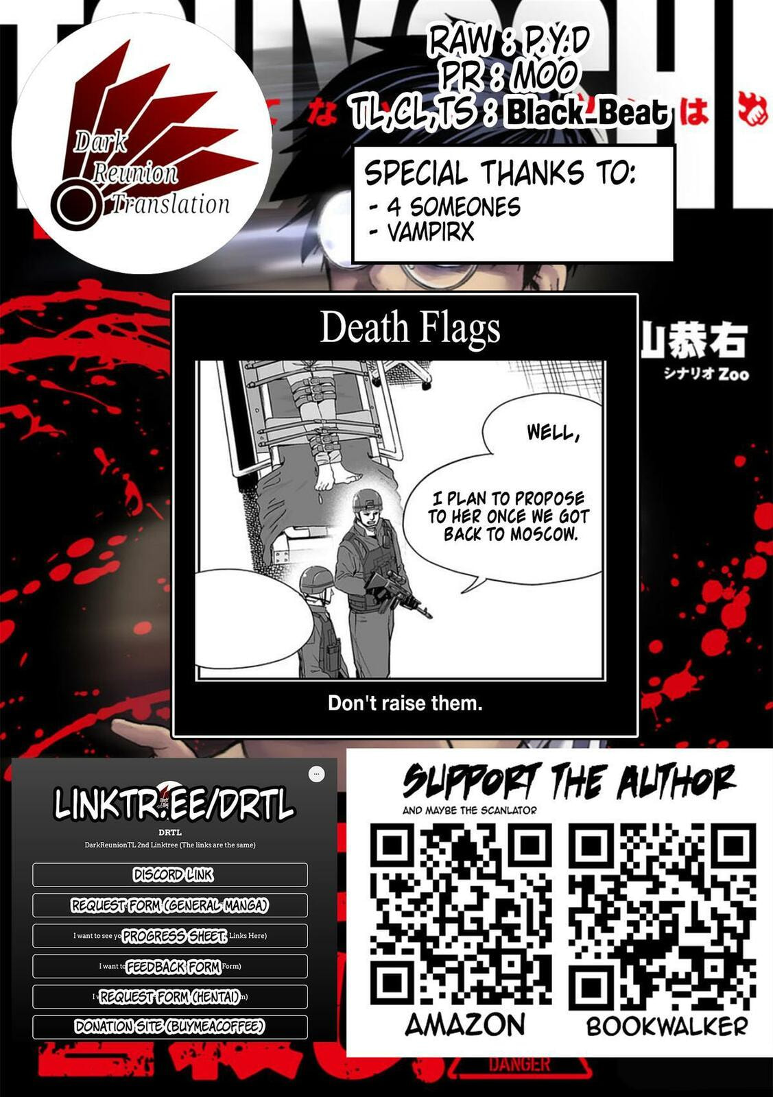 Read Tsuyoshi chapter 108.1 image 11 on Lezhin