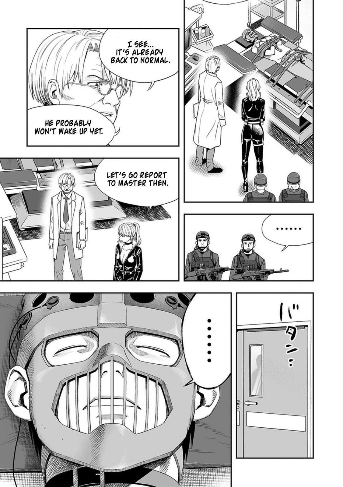 Read Tsuyoshi chapter 108.1 image 8 on Lezhin