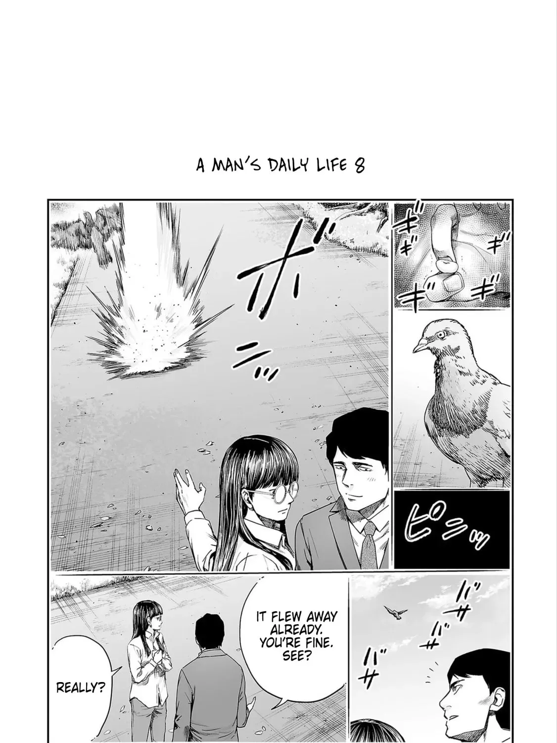 Read Tsuyoshi chapter 23.1 image 16 on Lezhin