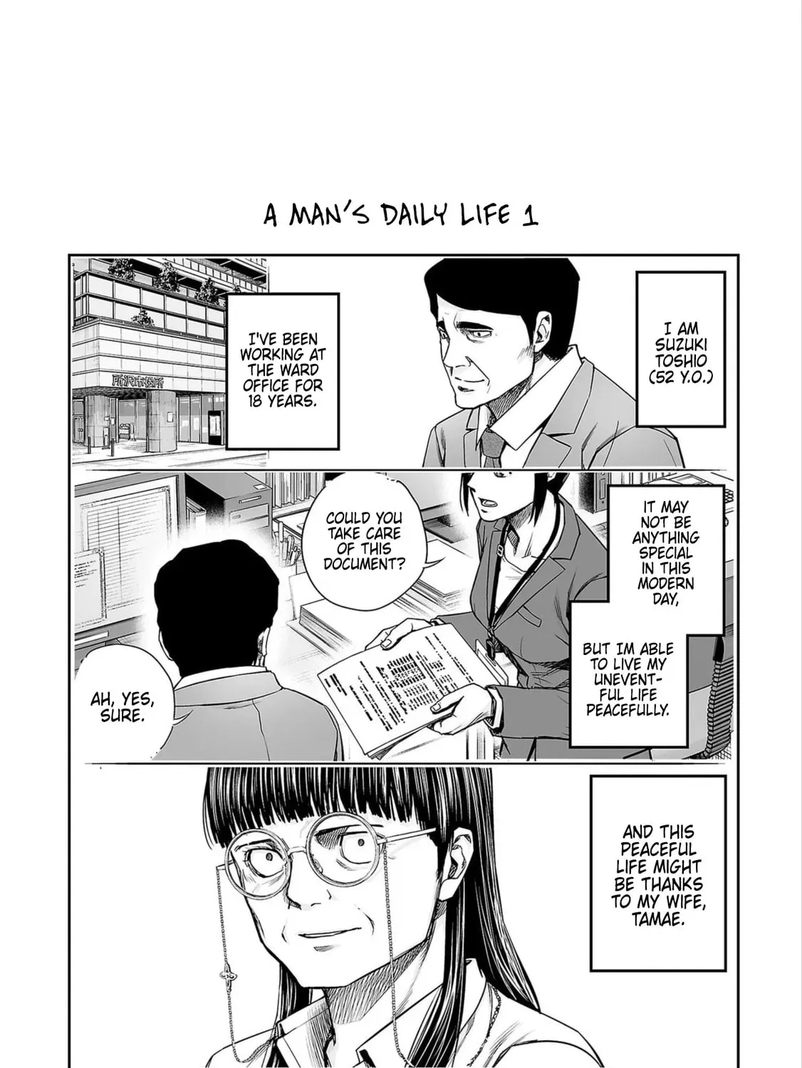 Read Tsuyoshi chapter 23.1 image 2 on Lezhin