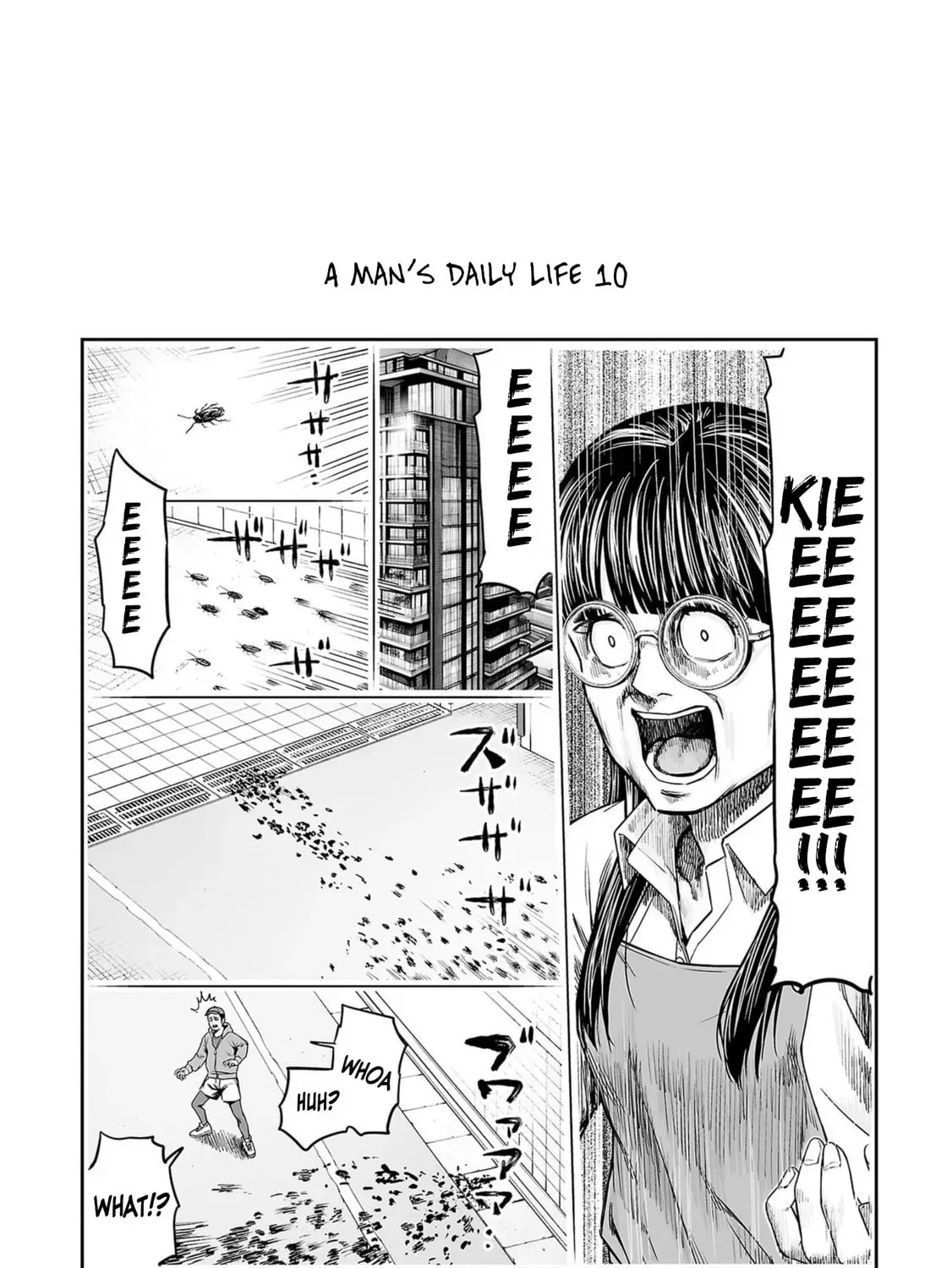 Read Tsuyoshi chapter 23.1 image 20 on Lezhin