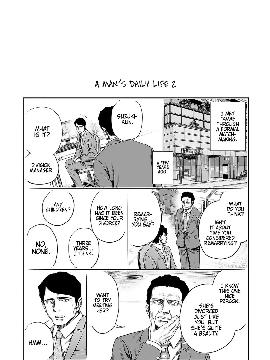 Read Tsuyoshi chapter 23.1 image 4 on Lezhin