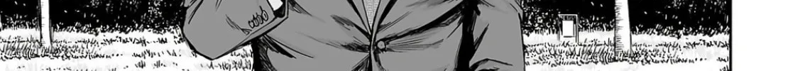 Read Tsuyoshi chapter 315 image 1 on Lezhin