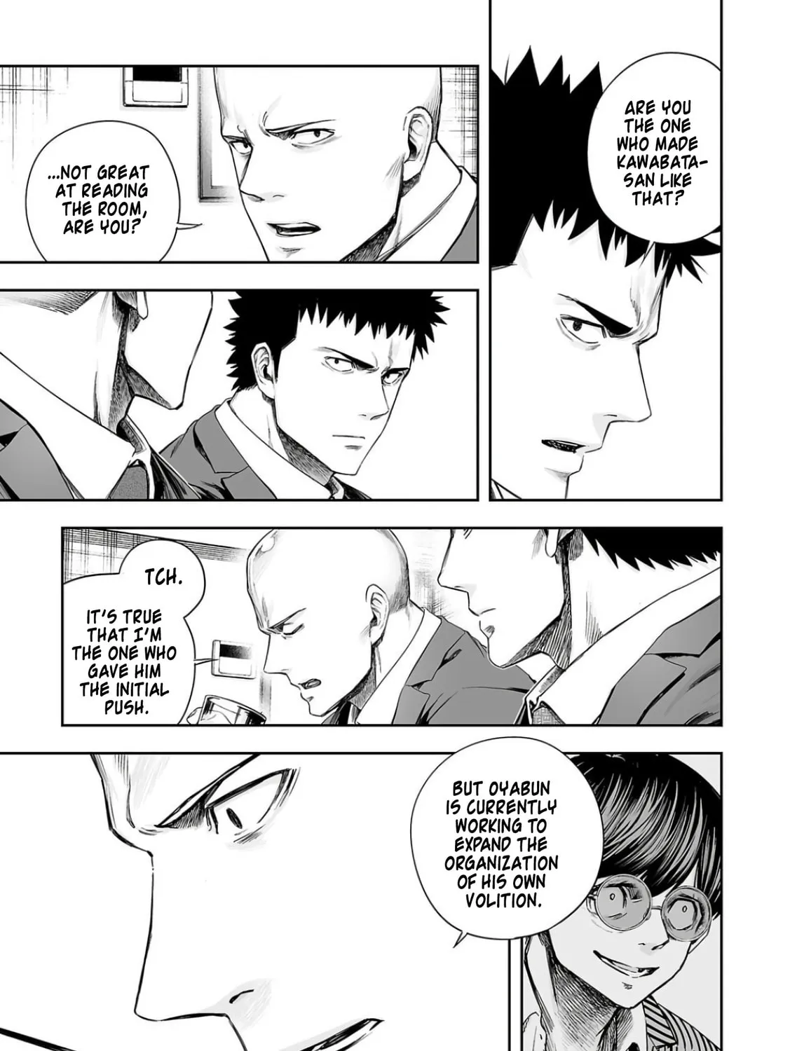 Read Tsuyoshi chapter 315 image 12 on Lezhin