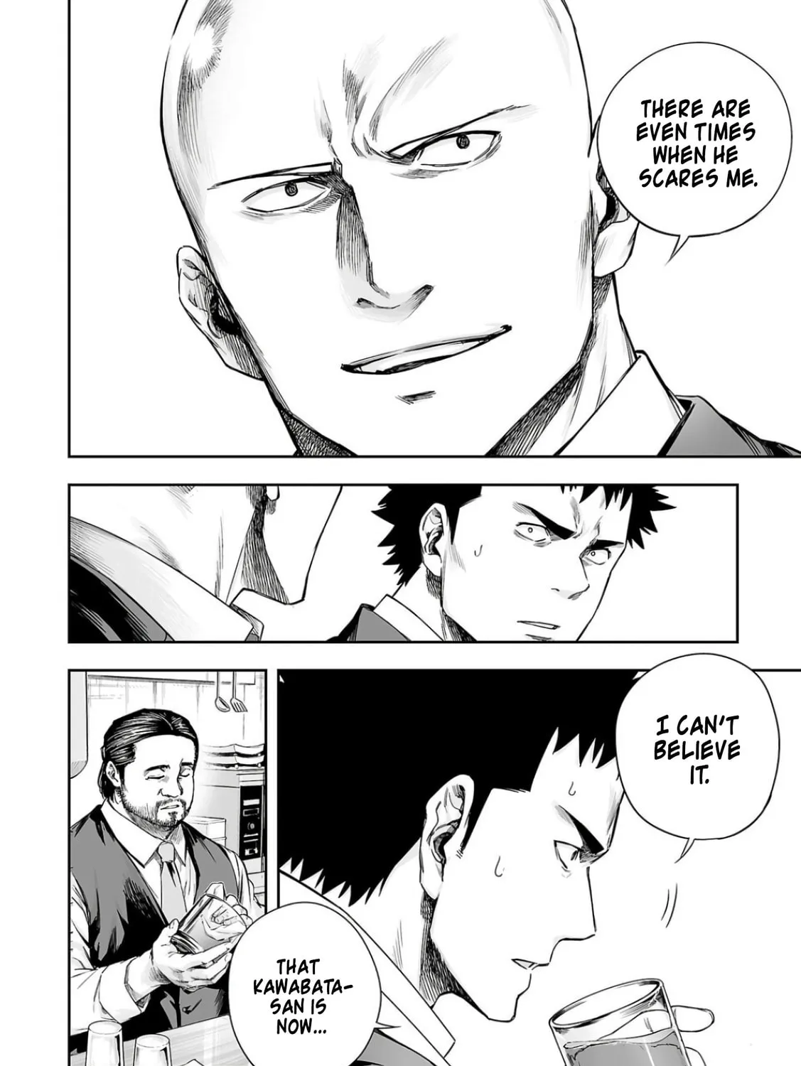 Read Tsuyoshi chapter 315 image 14 on Lezhin