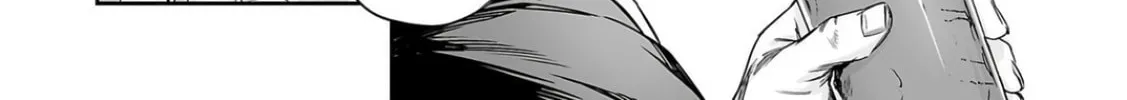 Read Tsuyoshi chapter 315 image 15 on Lezhin
