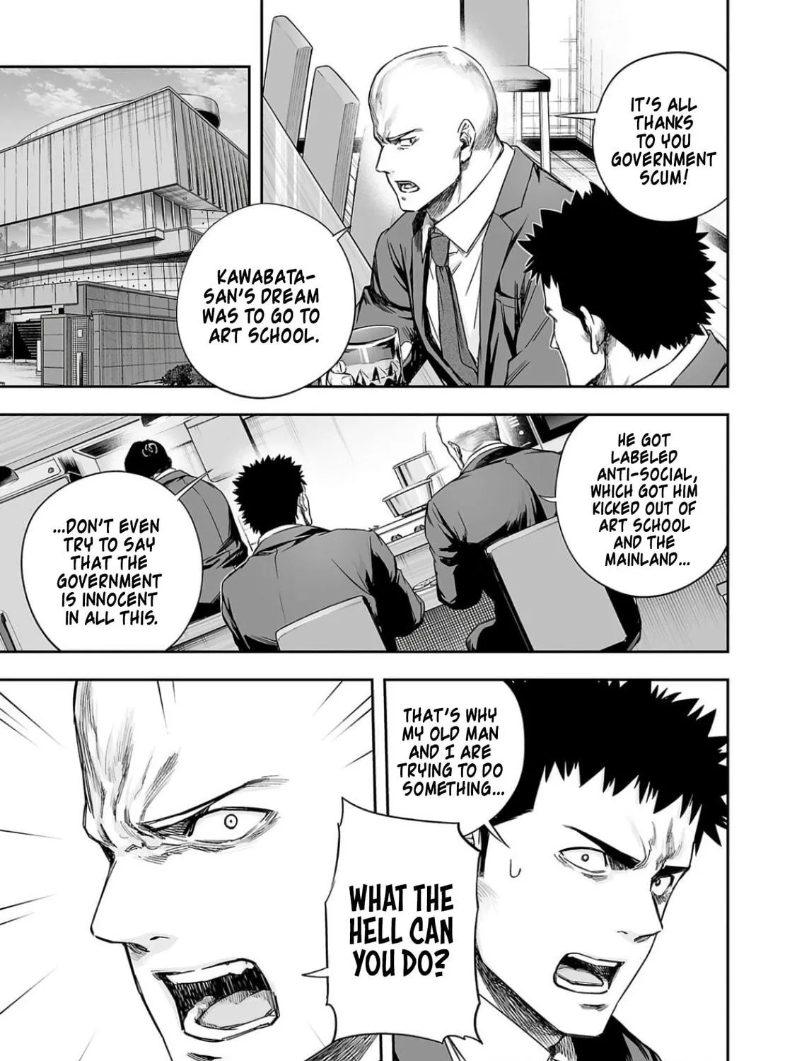 Read Tsuyoshi chapter 315 image 16 on Lezhin