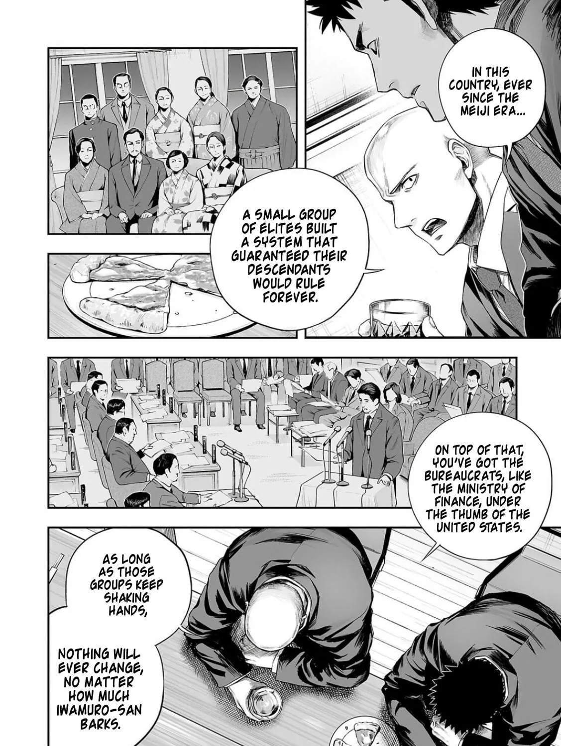 Read Tsuyoshi chapter 315 image 18 on Lezhin