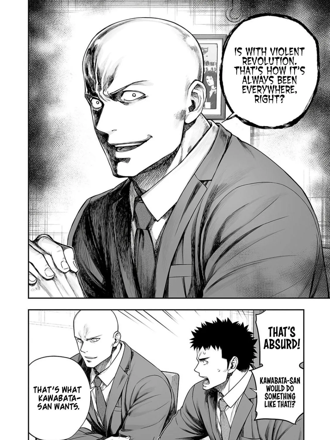 Read Tsuyoshi chapter 315 image 22 on Lezhin
