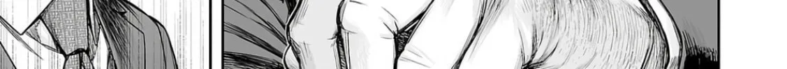 Read Tsuyoshi chapter 315 image 25 on Lezhin