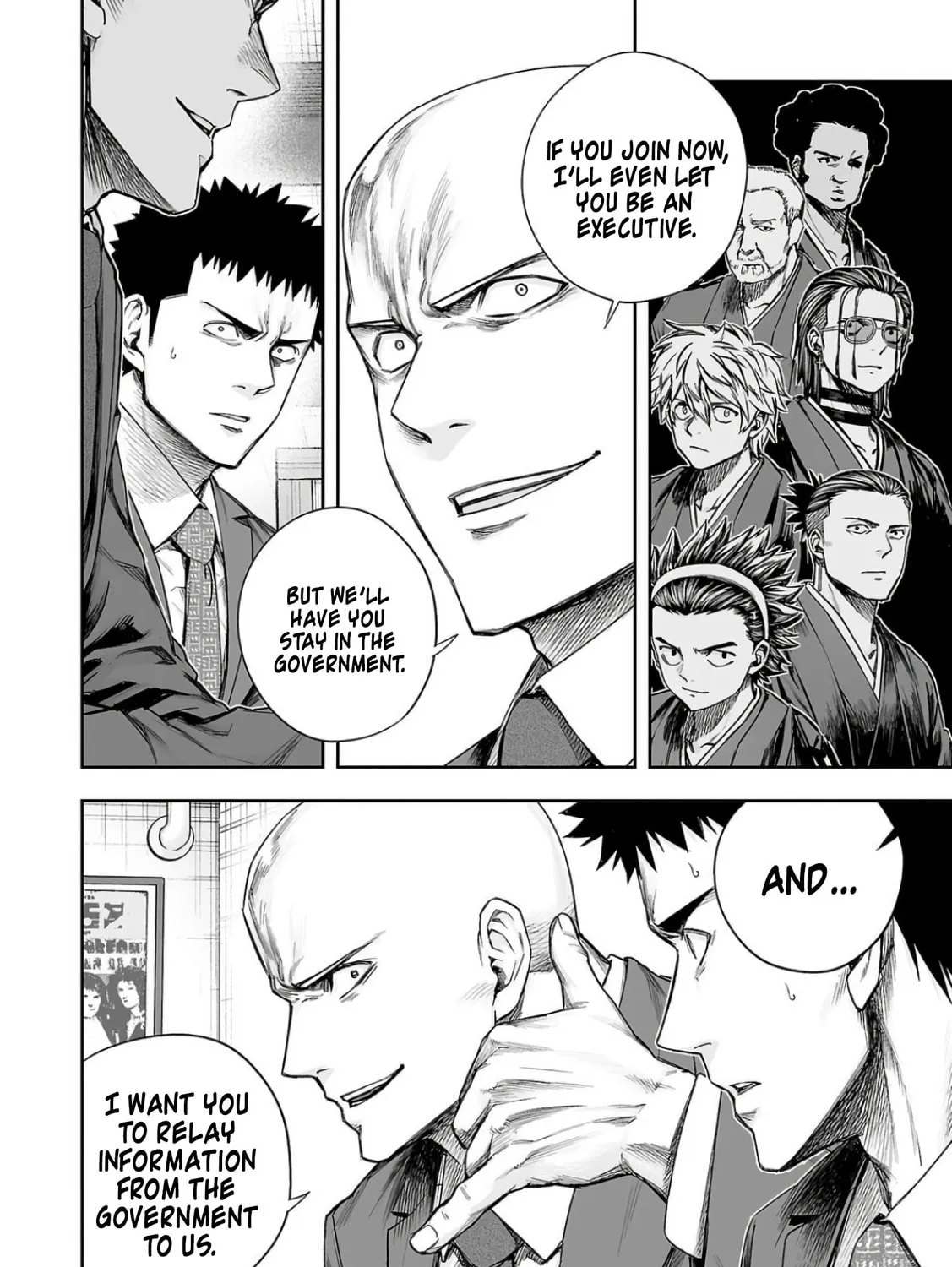 Read Tsuyoshi chapter 315 image 26 on Lezhin