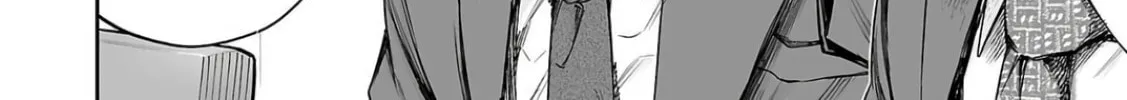 Read Tsuyoshi chapter 315 image 27 on Lezhin