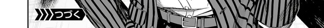Read Tsuyoshi chapter 315 image 31 on Lezhin