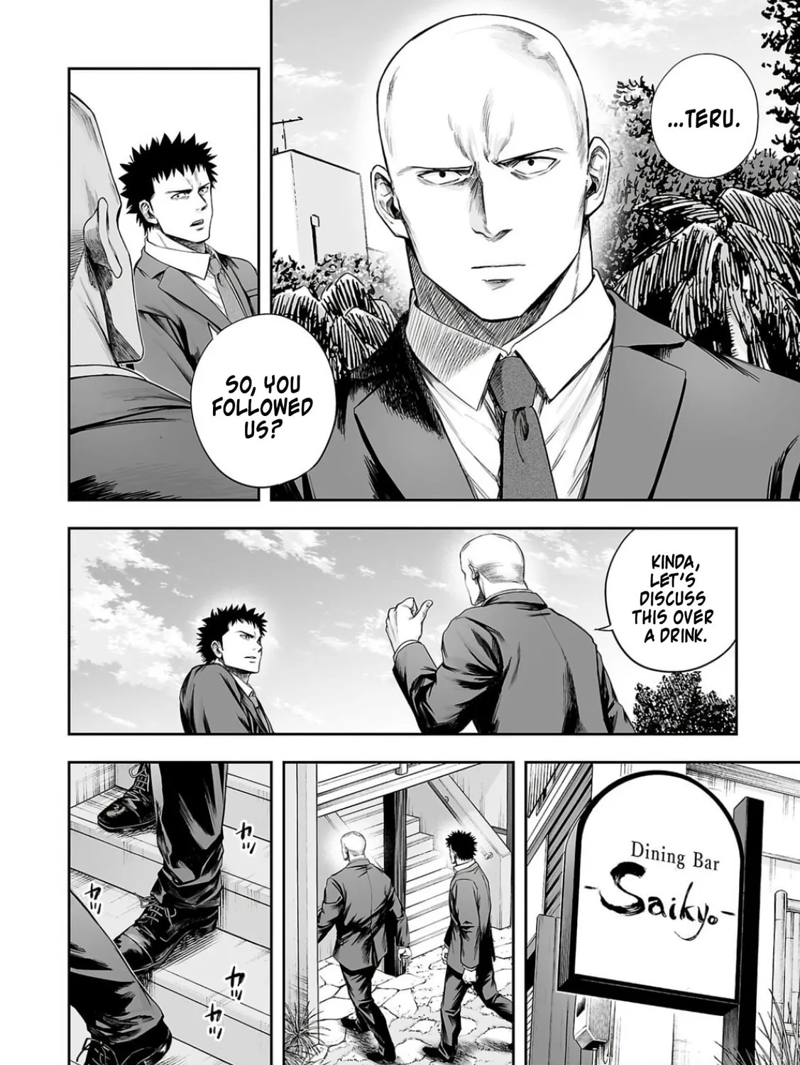 Read Tsuyoshi chapter 315 image 6 on Lezhin