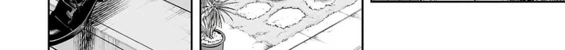 Read Tsuyoshi chapter 315 image 7 on Lezhin