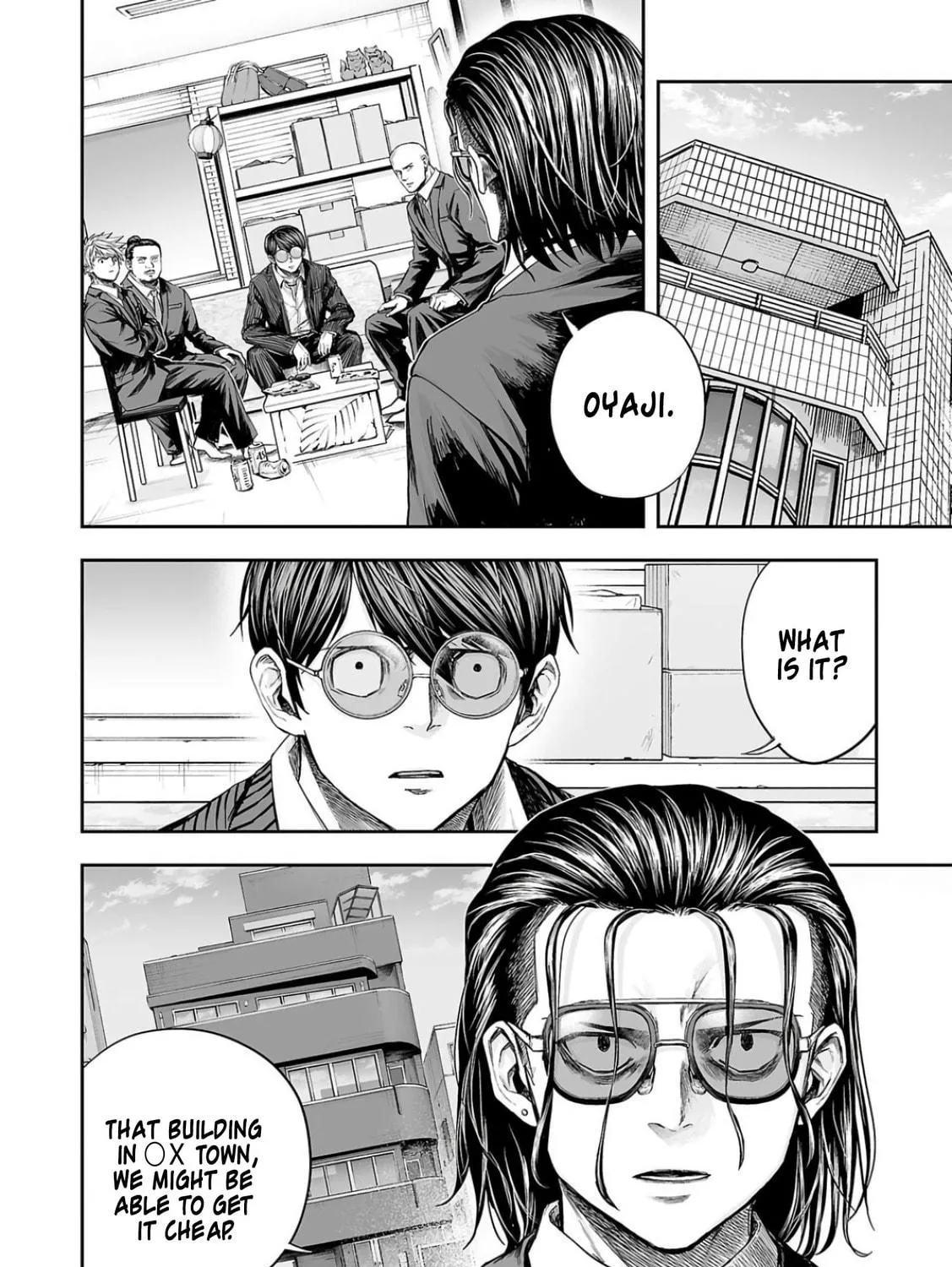 Read Tsuyoshi chapter 316 image 10 on Lezhin