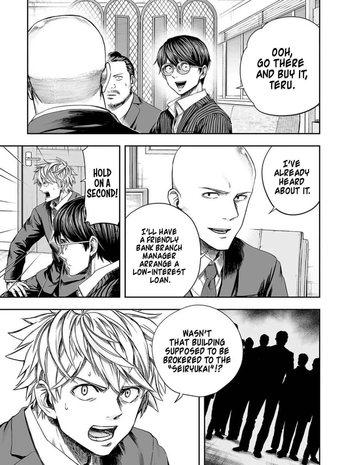 Read Tsuyoshi chapter 316 image 12 on Lezhin