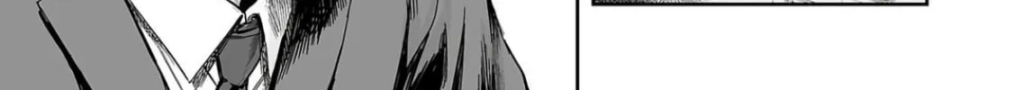 Read Tsuyoshi chapter 316 image 13 on Lezhin