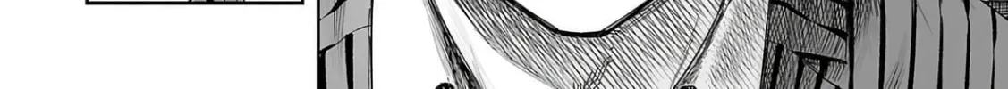 Read Tsuyoshi chapter 316 image 15 on Lezhin
