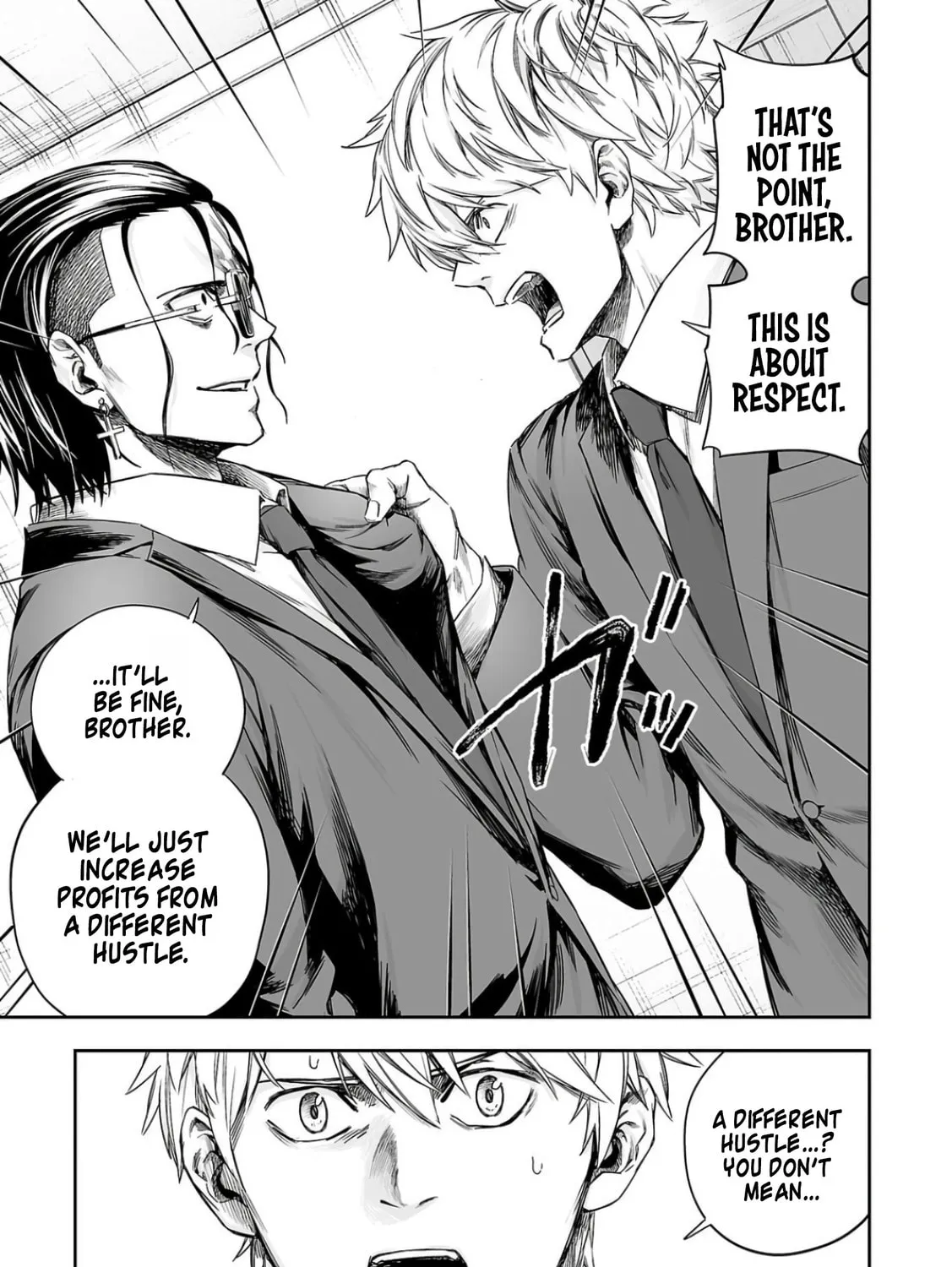 Read Tsuyoshi chapter 316 image 20 on Lezhin