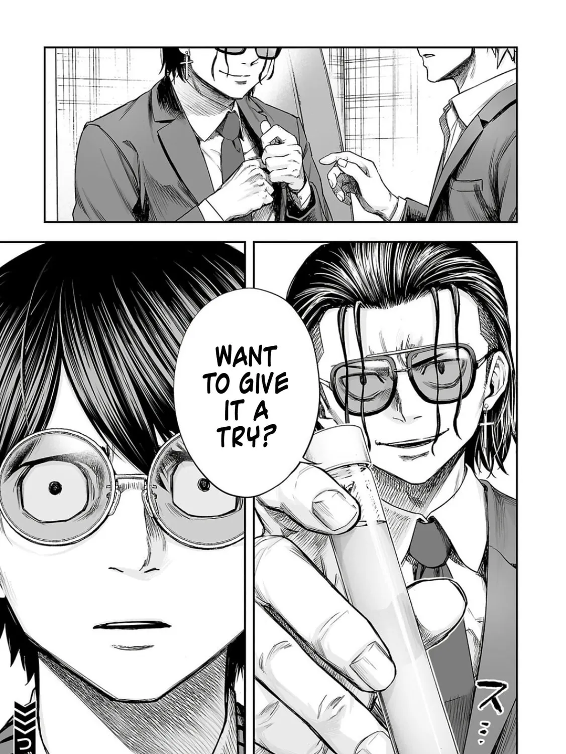 Read Tsuyoshi chapter 316 image 24 on Lezhin