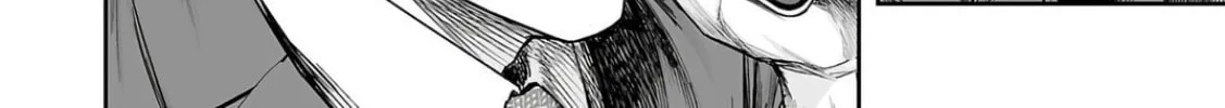 Read Tsuyoshi chapter 316 image 3 on Lezhin