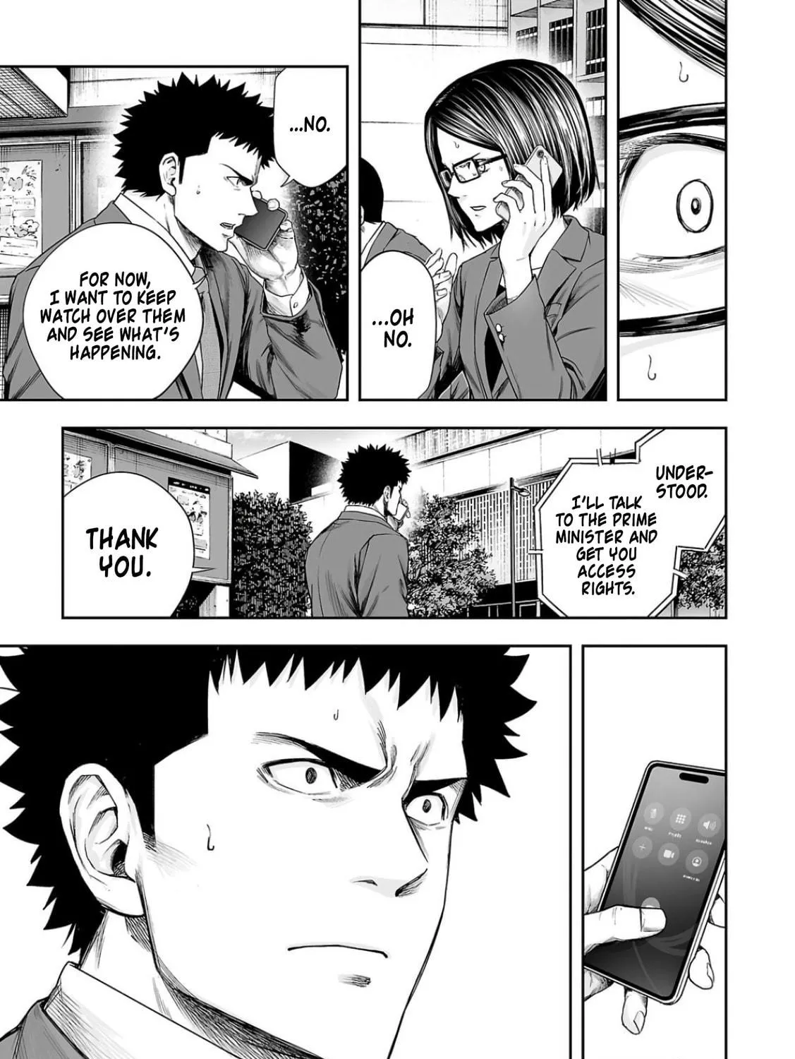 Read Tsuyoshi chapter 316 image 8 on Lezhin