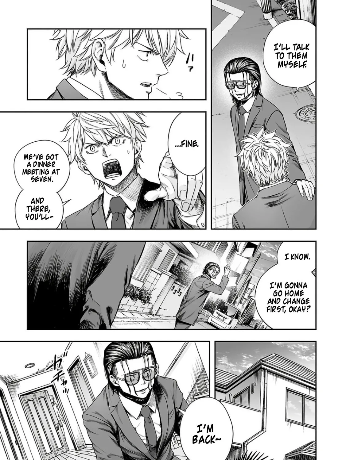 Read Tsuyoshi chapter 317 image 20 on Lezhin